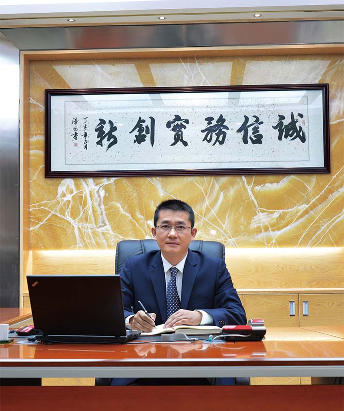 广东永明建设发展有限公司